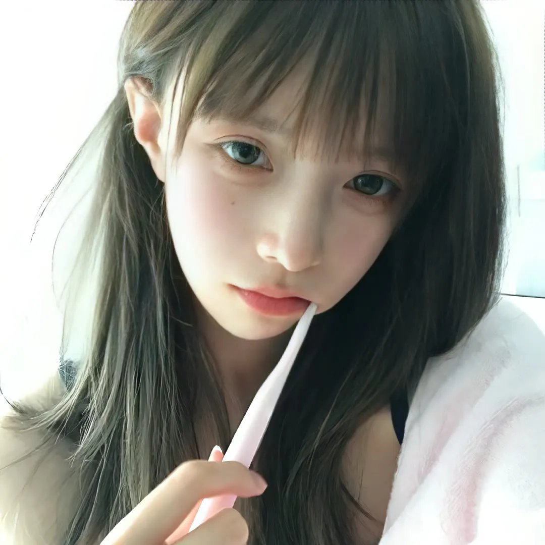 使者